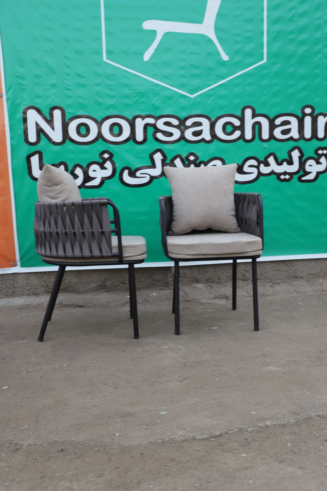 میز و صندلی کنزی