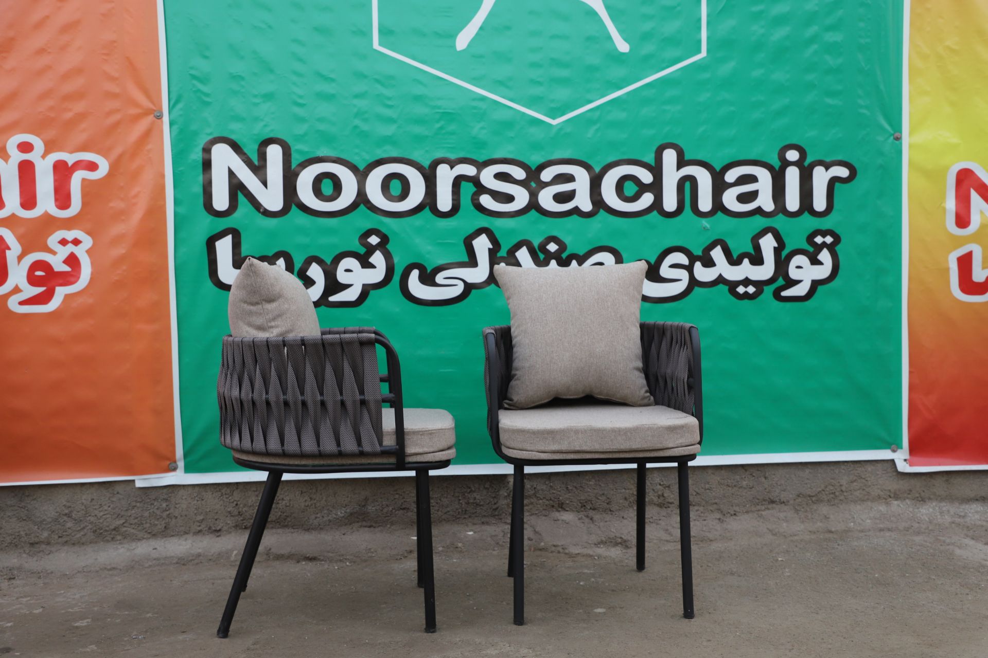 میز و صندلی کنزی