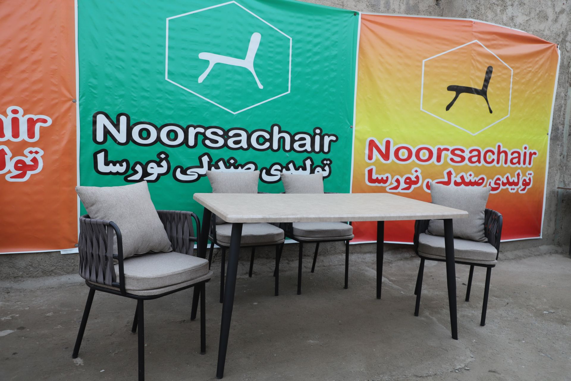 میز و صندلی کنزی
