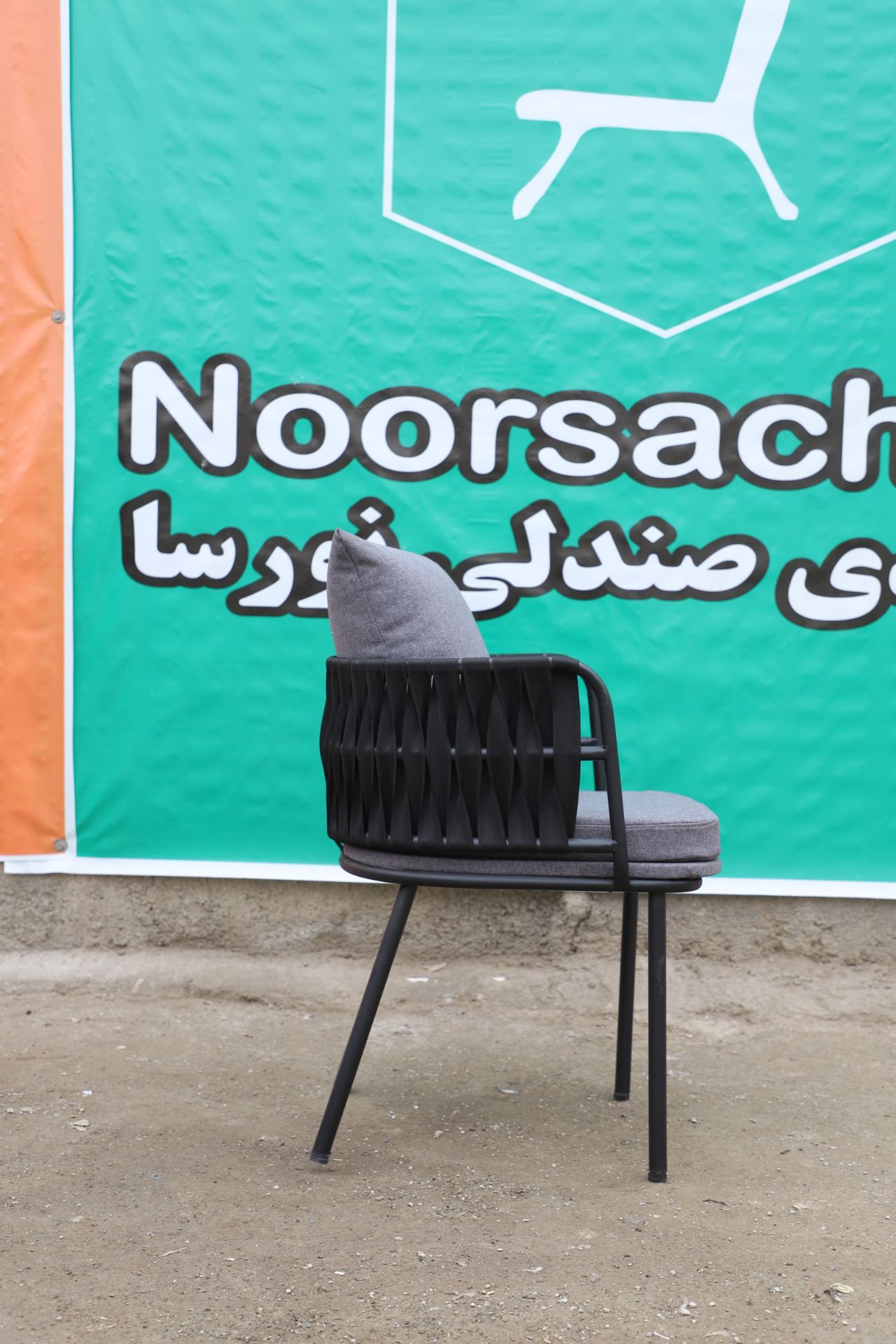 میز و صندلی کنزی