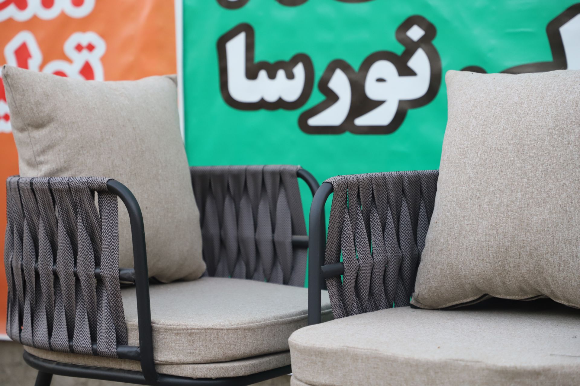میز و صندلی کنزی