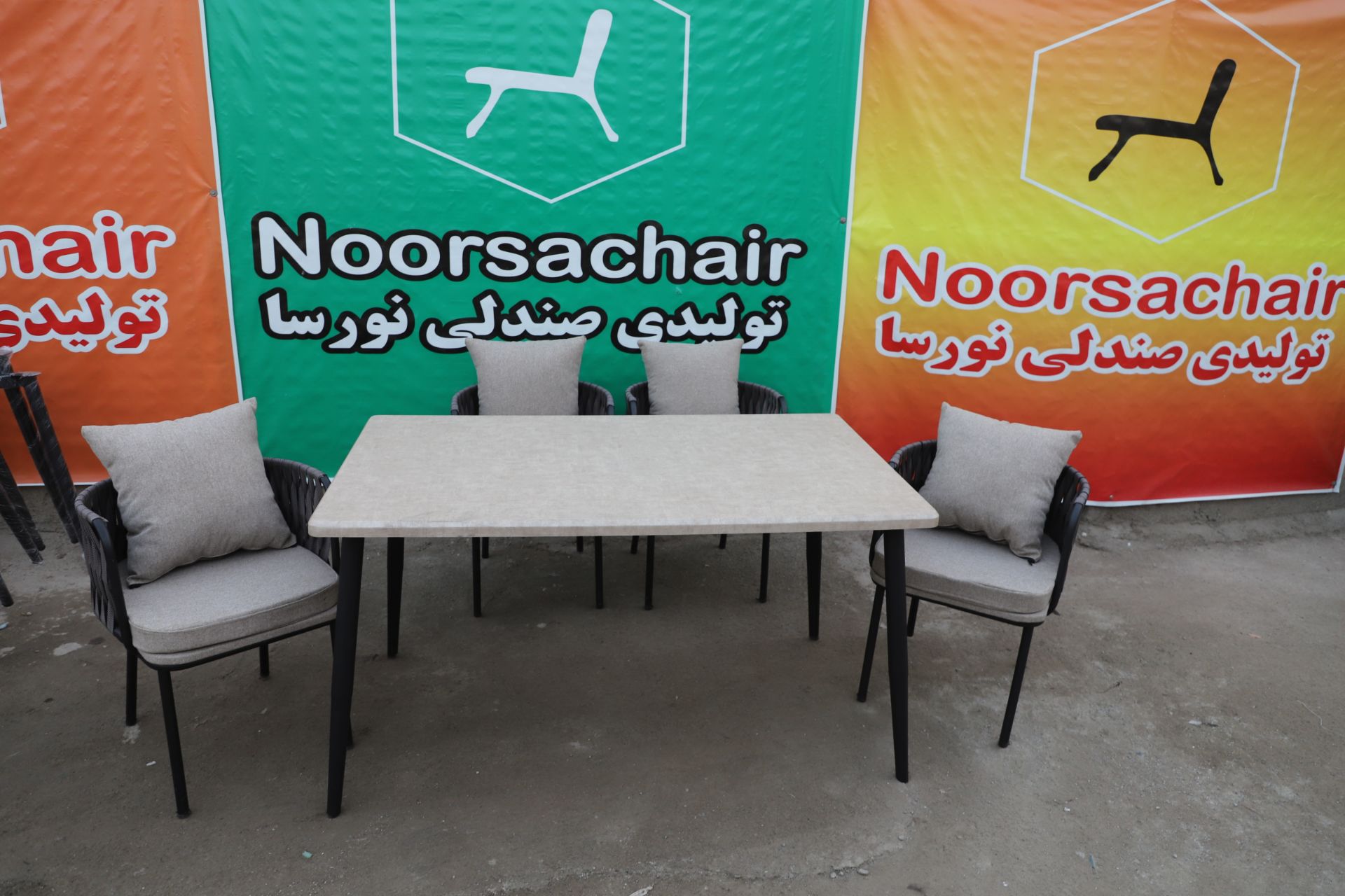 رنگ میز کرم پتینه