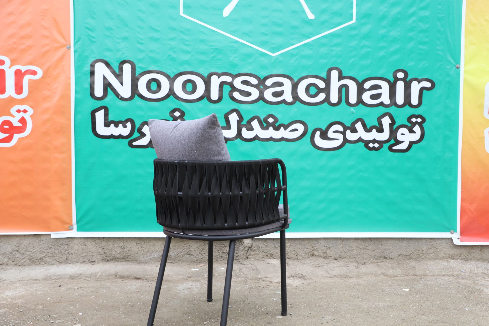 میز و صندلی کنزی