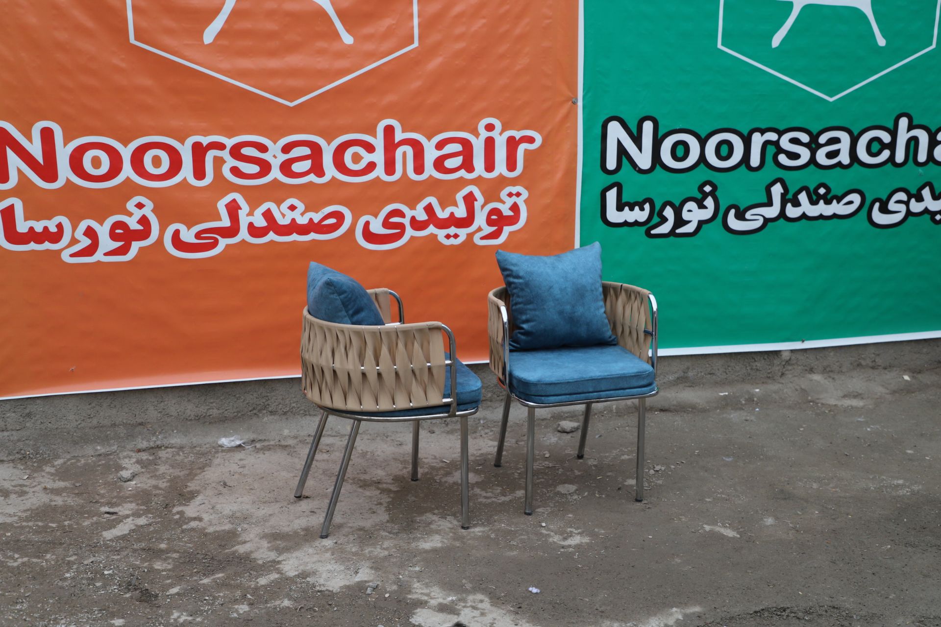 میز و صندلی کنزی