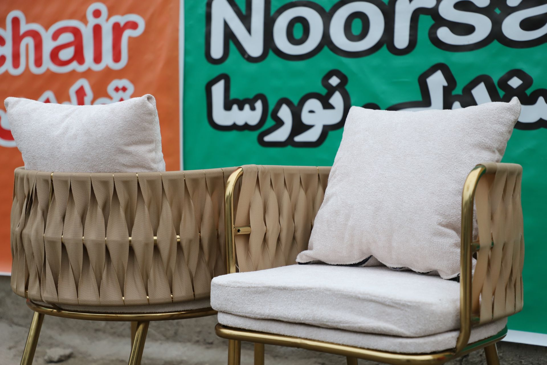 میز و صندلی کنزی