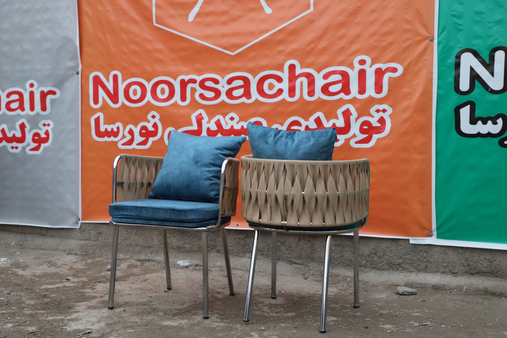 میز و صندلی کنزی