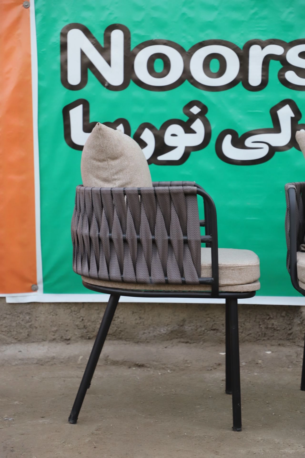 میز و صندلی ناهارخوری 2 نفره کنزی