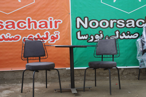 میز صلیبی
