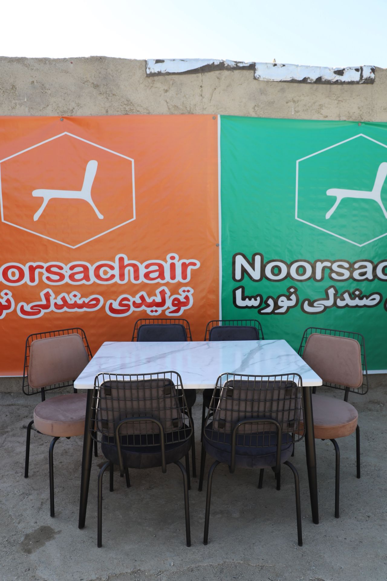 میز و صندلی ناهارخوری ۶ نفره