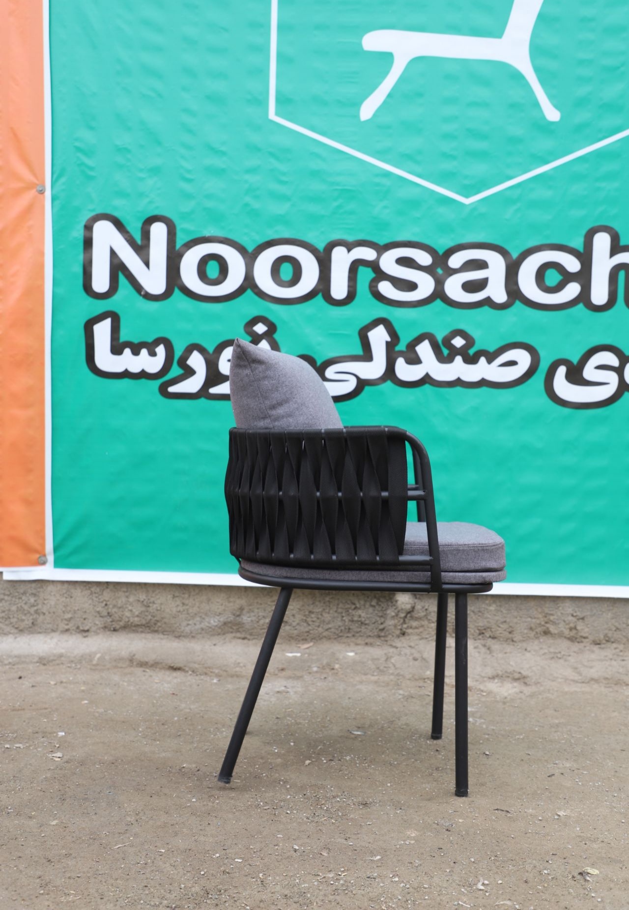 بافت مشکی